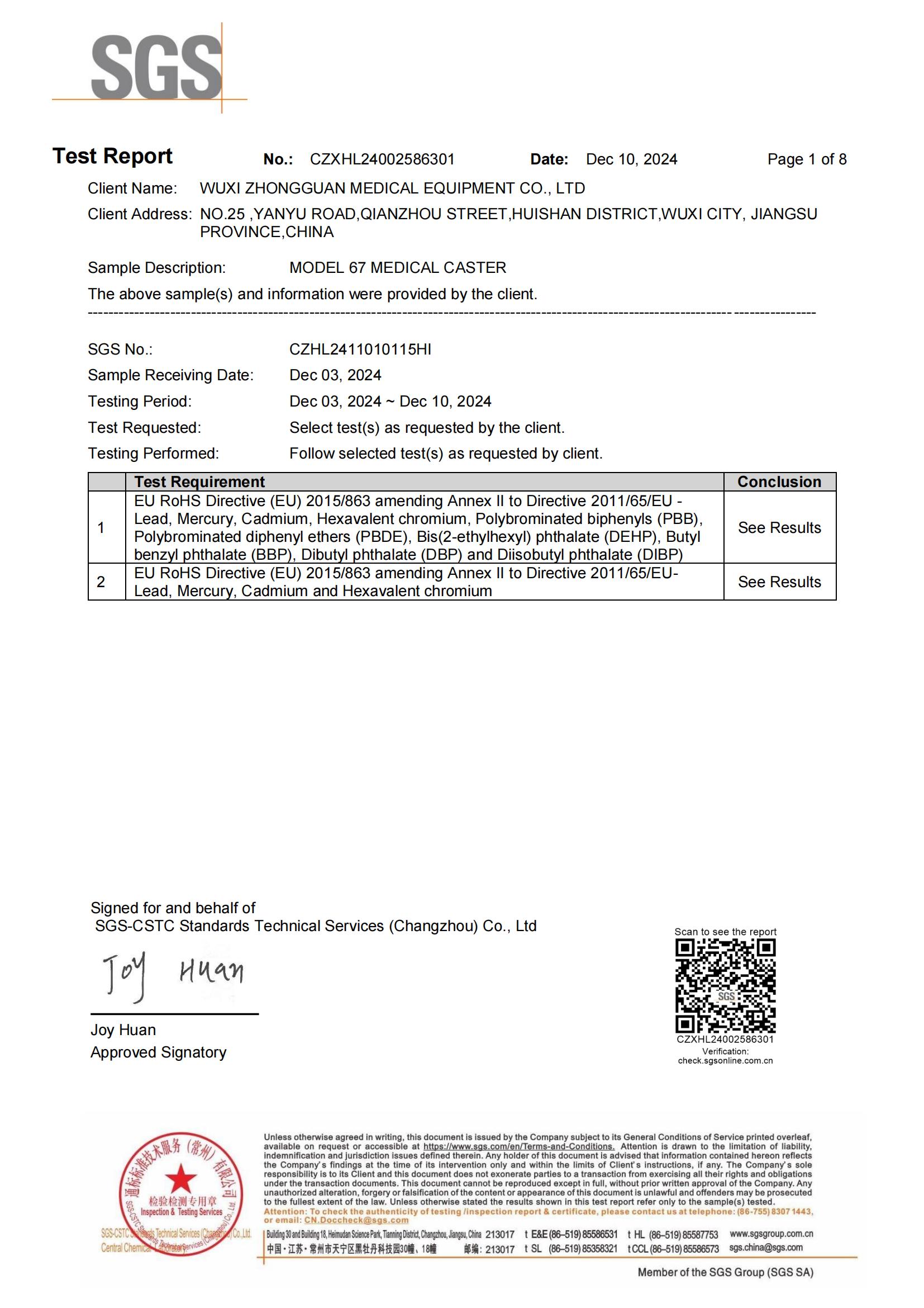 67SERIES RoHS Certificate (SGS)