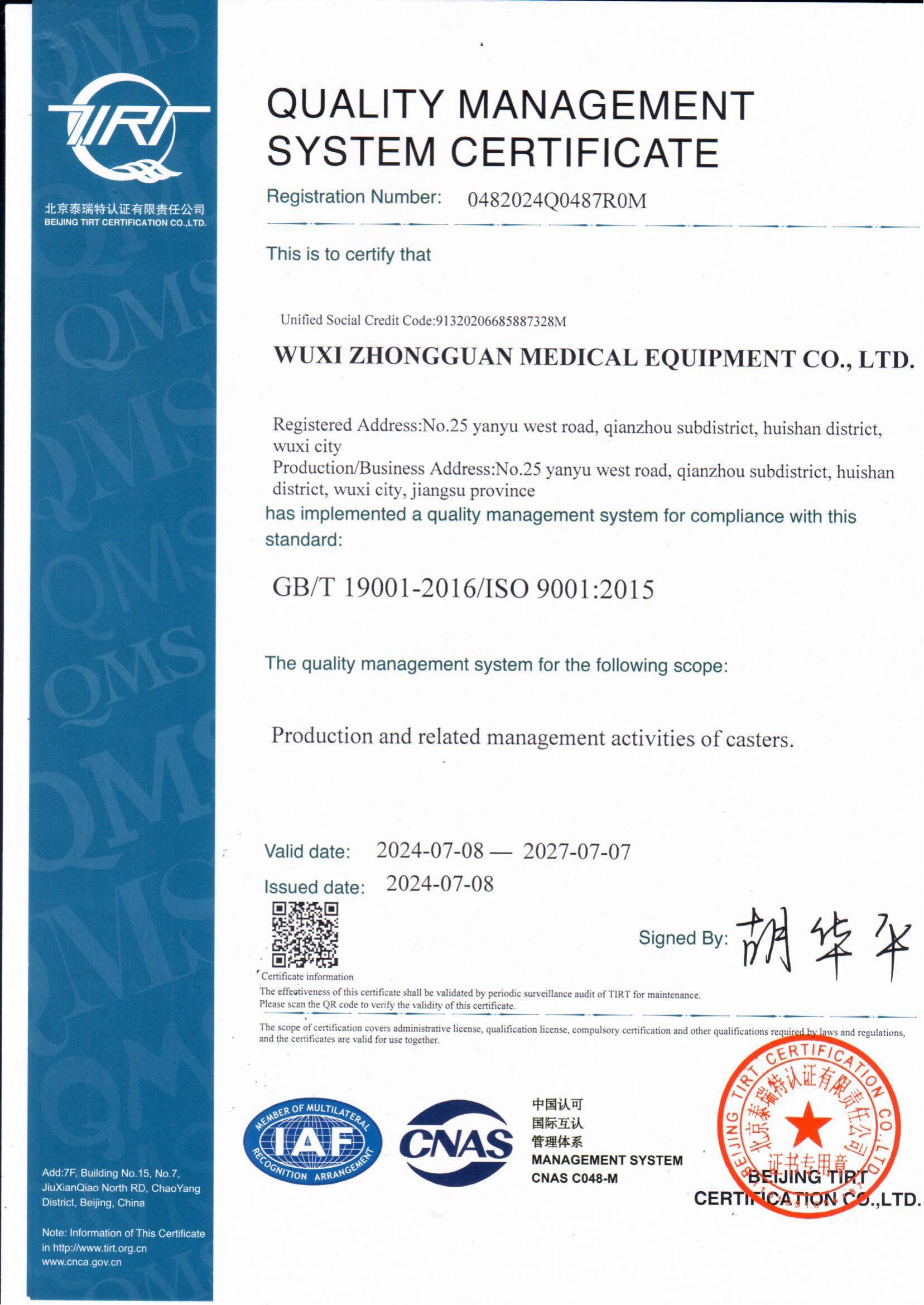 ISO9001 QUALITY MANAGEMENT SYSTEM